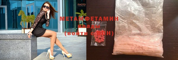а пвп мука Осташков