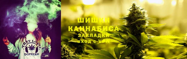 винт Валуйки