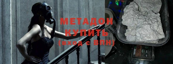 гашик Абдулино