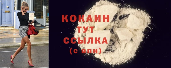 скорость Остров