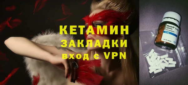 а пвп мука Осташков