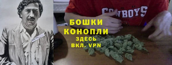 не бодяженный Валдай