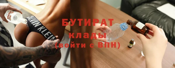 гашик Абдулино