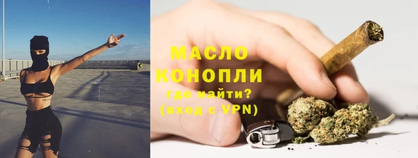 гашик Абдулино