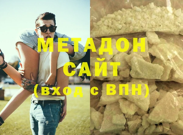 гашик Абдулино