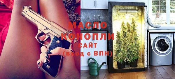 скорость Остров