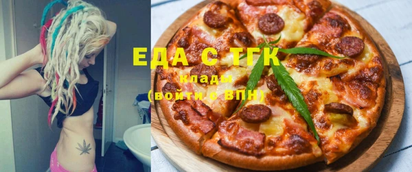 мяу мяу мука Абаза