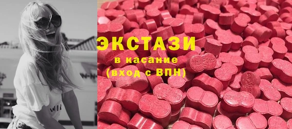 мяу мяу мука Абаза