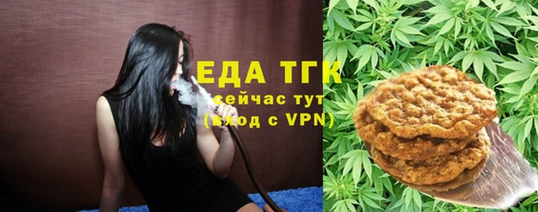мяу мяу мука Абаза