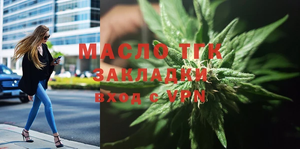 мяу мяу мука Абаза