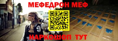 ECSTASY Нягань