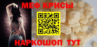 ECSTASY Нягань