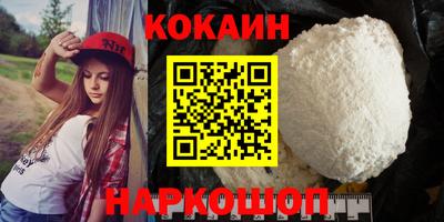 первитин Обь