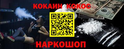 ECSTASY Нягань