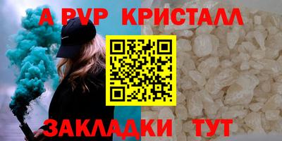 ECSTASY Нягань