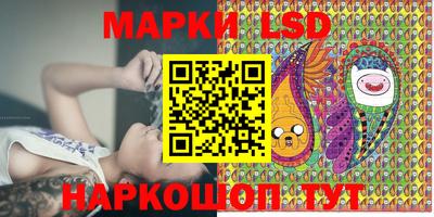 первитин Обь