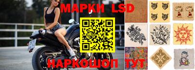 первитин Обь
