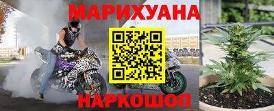 первитин Обь