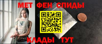ECSTASY Нягань