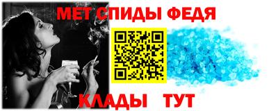 ECSTASY Нягань