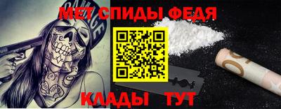бошки Обнинск