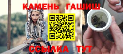 первитин Обь
