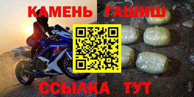 первитин Обь