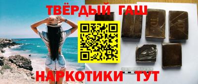 бошки Обнинск